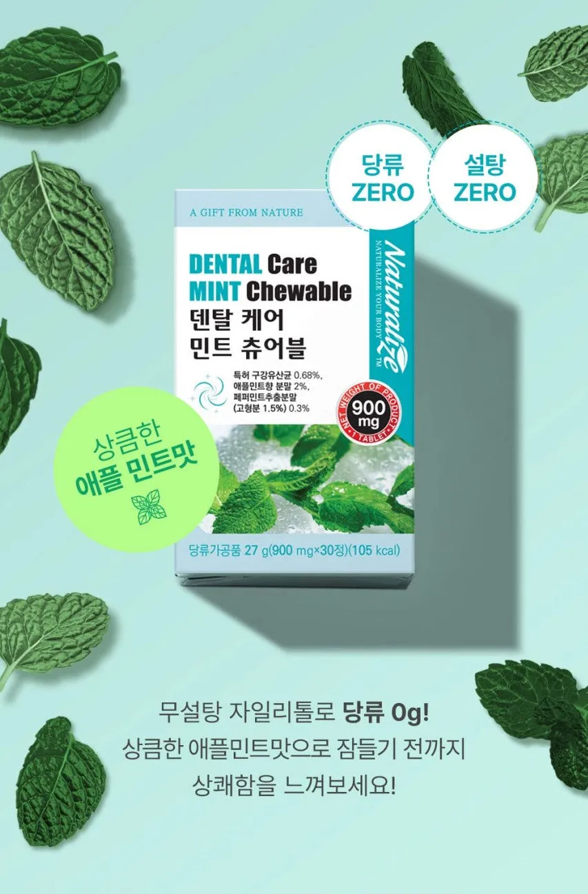 Naturalize Dental care Mint Chewable 30 pcs Oral Health Supplements